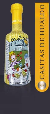 エクストラ・ヴァージン・オリーブオイル カサス・デ・ウアルド Casas De Hualdo famillia ファミリア