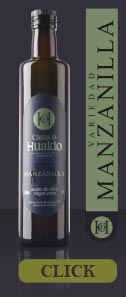 エクストラ・ヴァージン・オリーブオイル カサス・デ・ウアルド Casas De Hualdo manzanilla マンザニラ